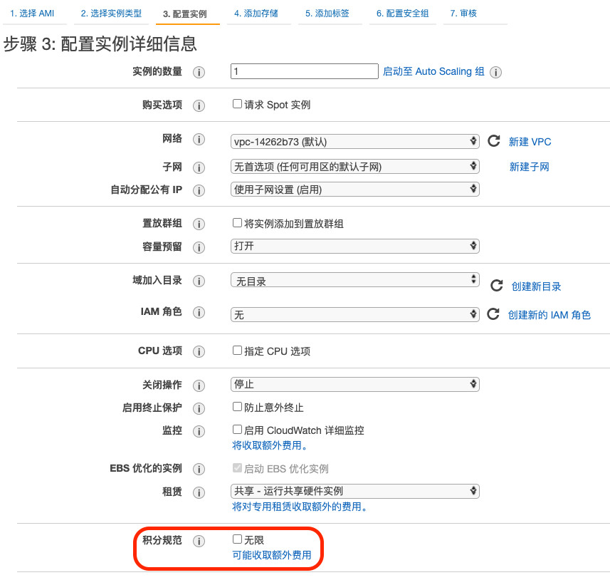 圖形用戶界面, 應(yīng)用程序

描述已自動生成