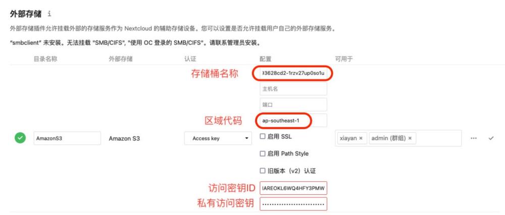 圖形用戶界面, 文本, 應(yīng)用程序, 電子郵件

描述已自動生成